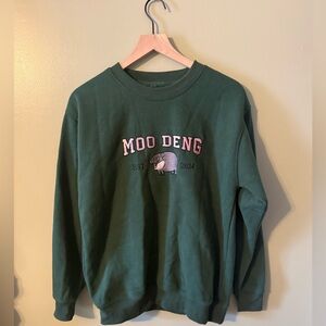 Green Men's Sweater